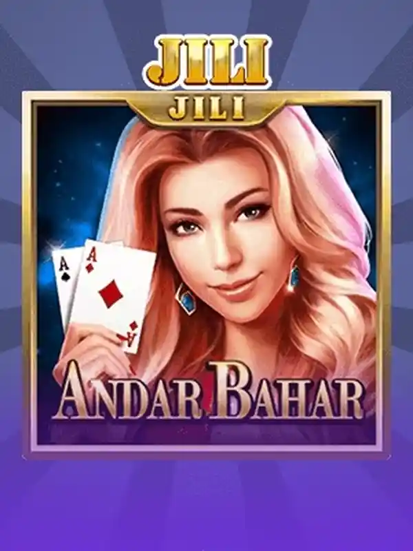 আন্দার বাহার - mega casino world