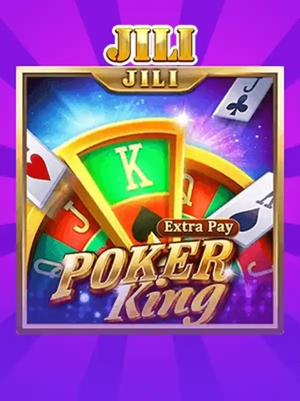 জুজু রাজা